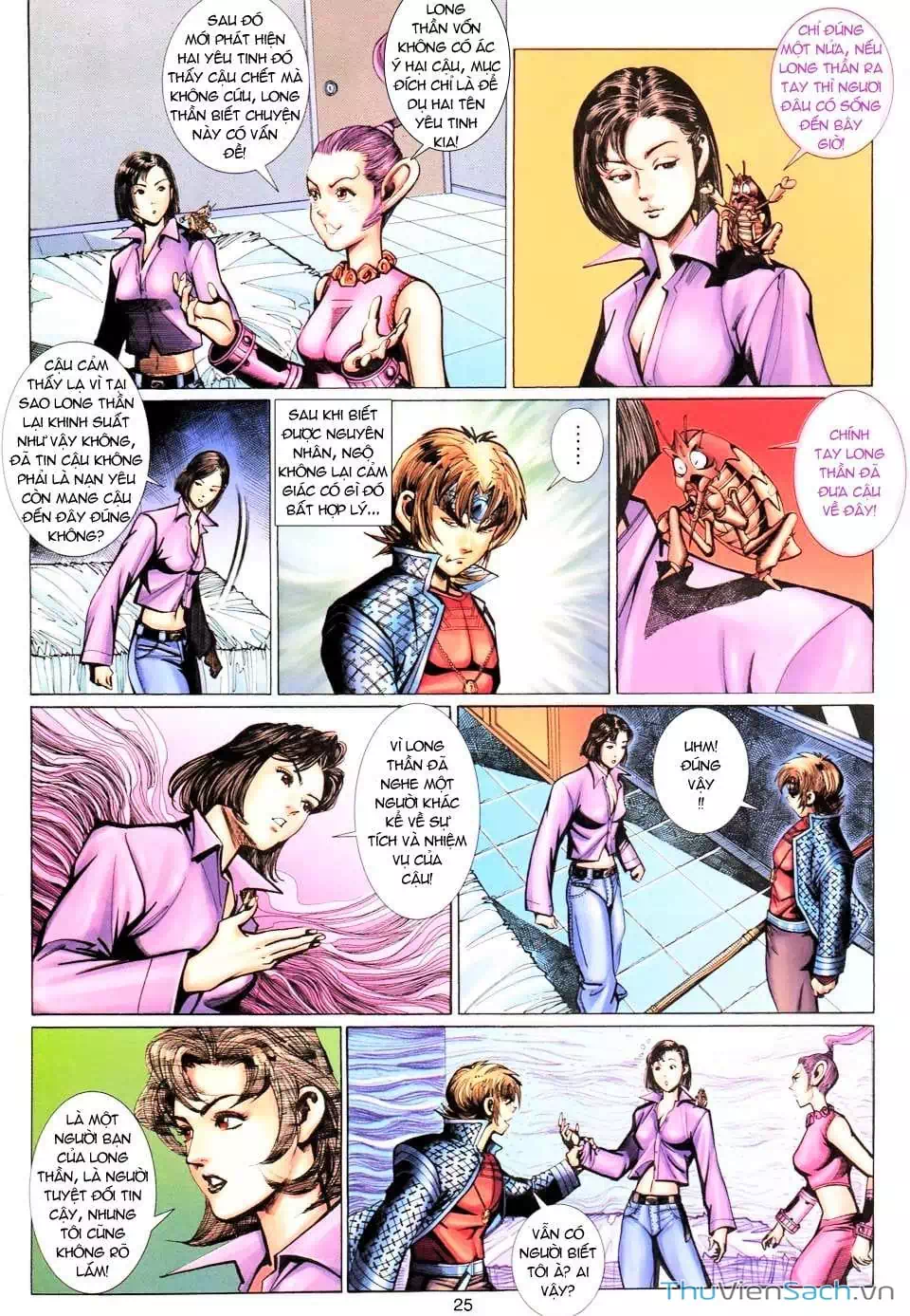 Chapter 166 - Image 5