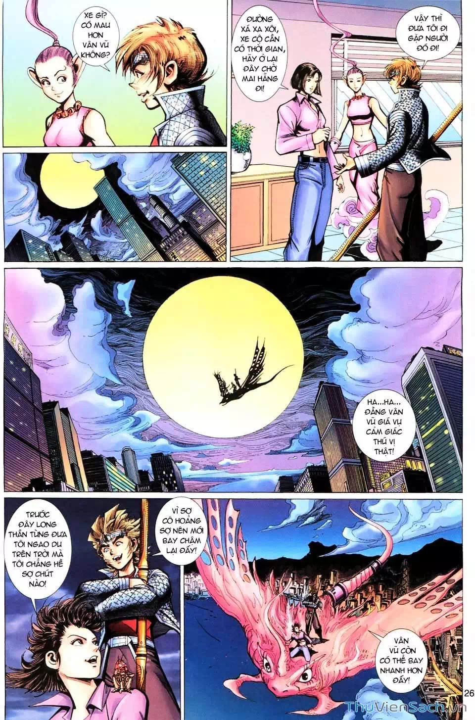 Chapter 166 - Image 6