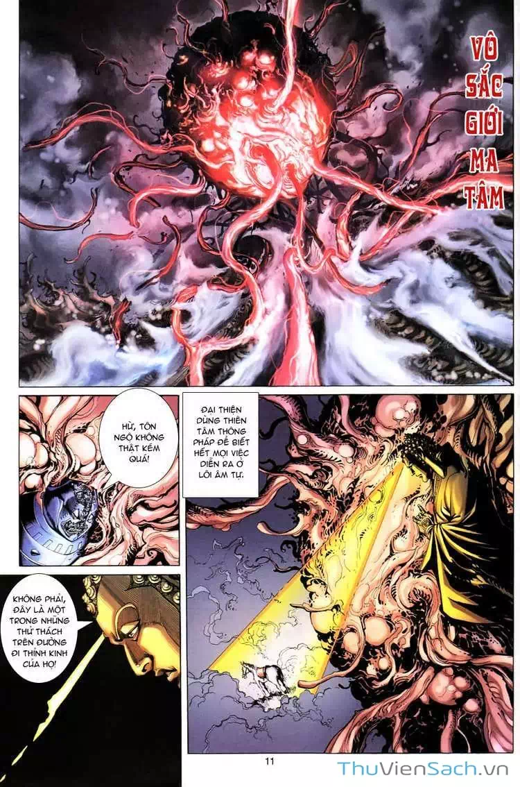 Chapter 167 - Image 2