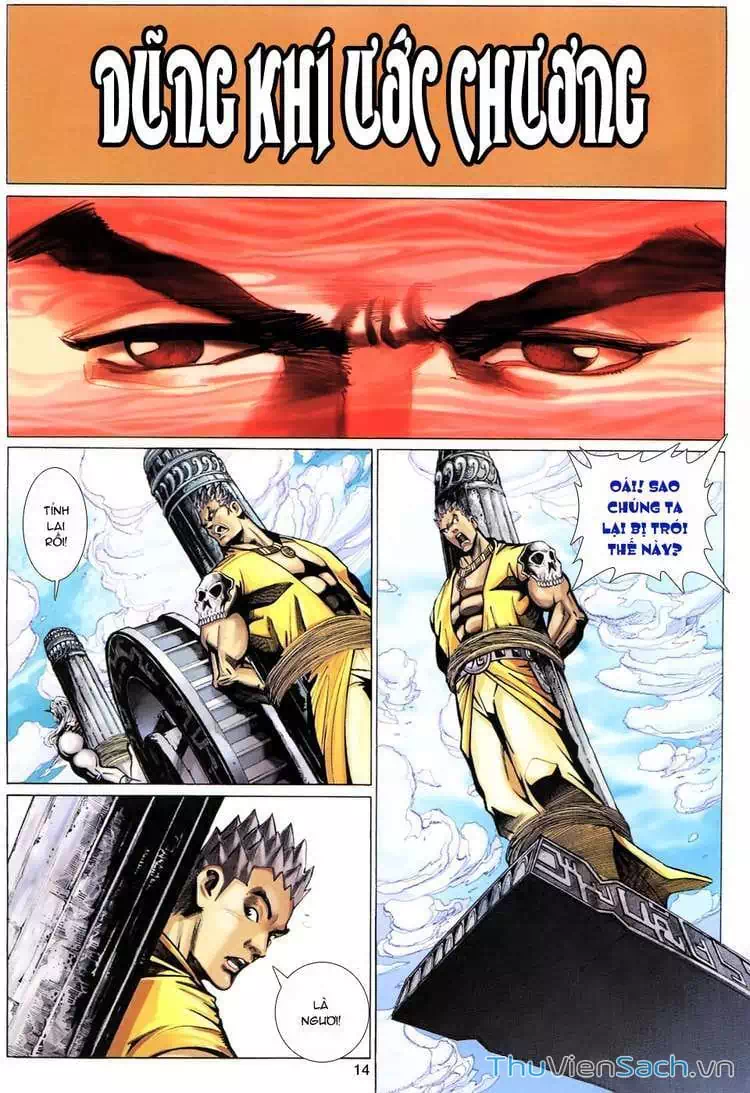 Chapter 167 - Image 5