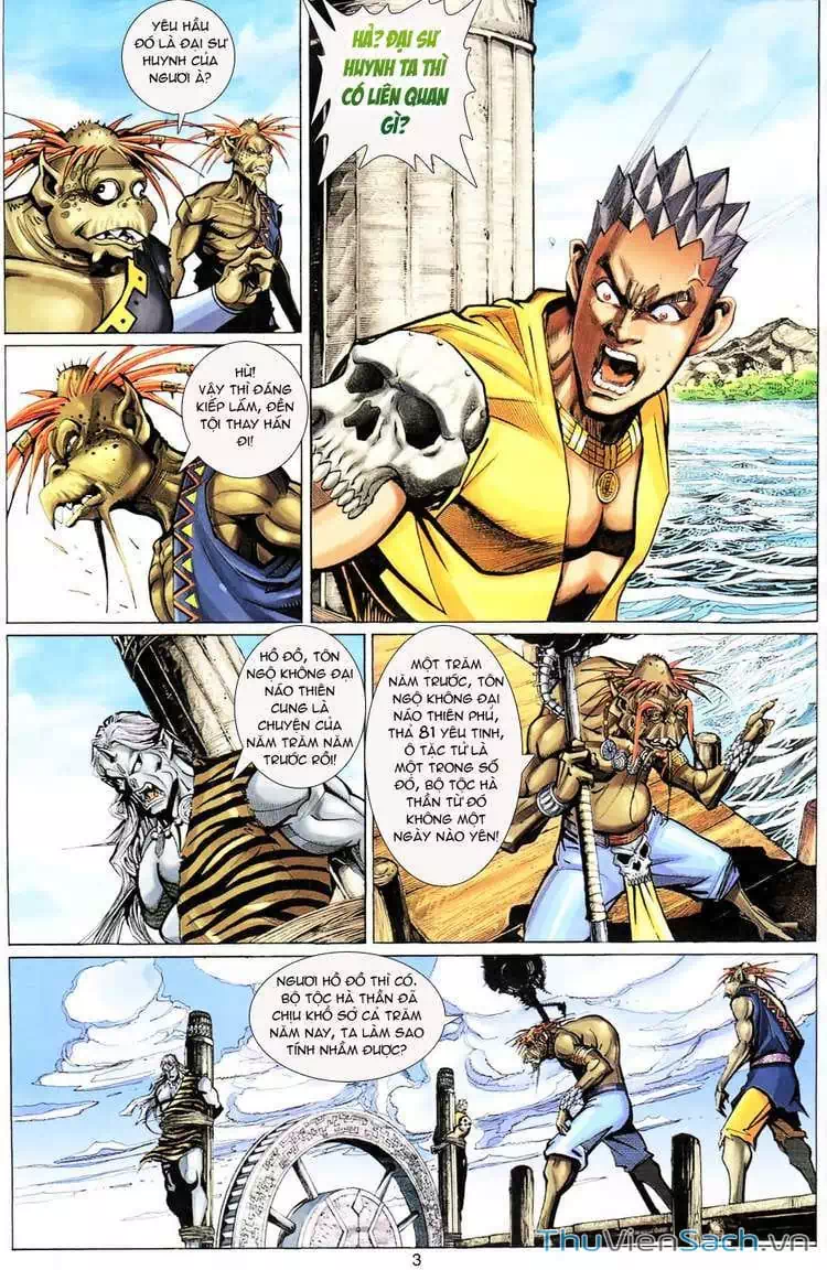 Chapter 168 - Image 6
