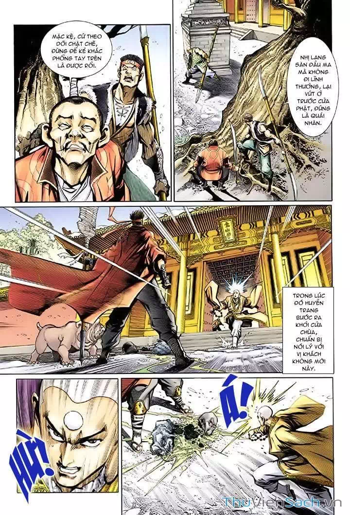 Chapter 17 - Image 1