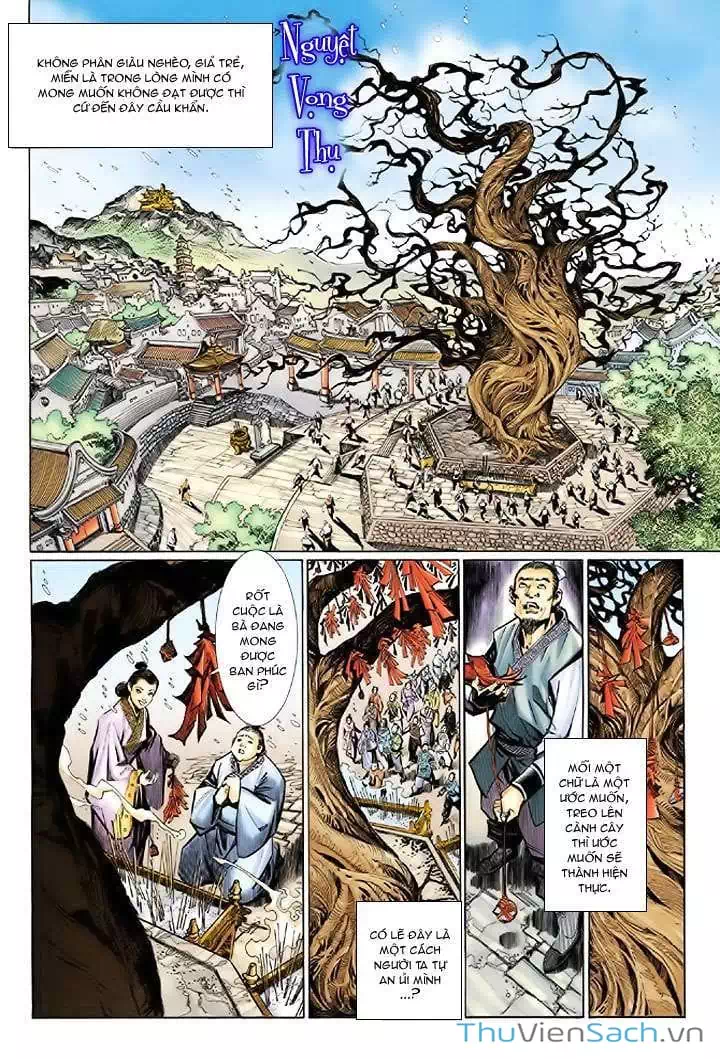 Chapter 17 - Image 12