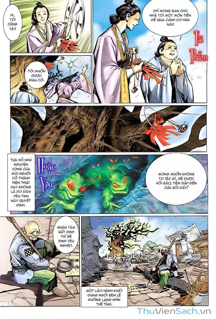 Chapter 17 - Image 13