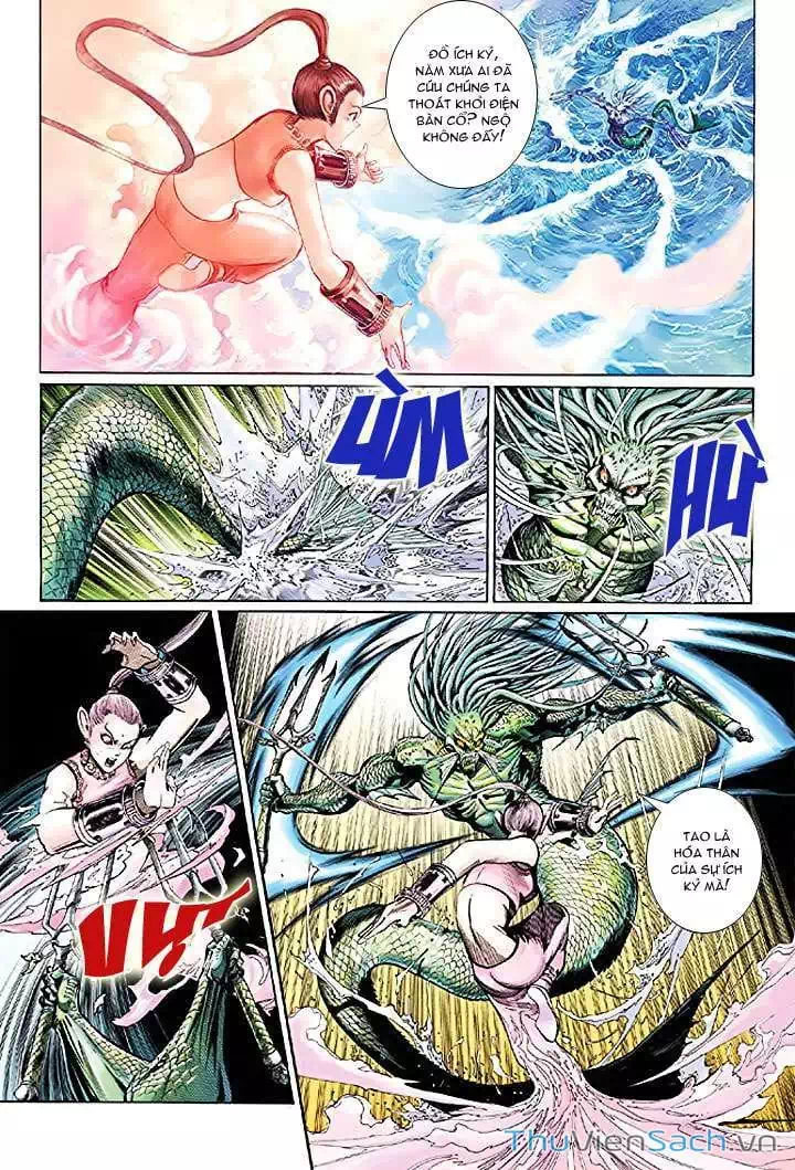 Chapter 17 - Image 20