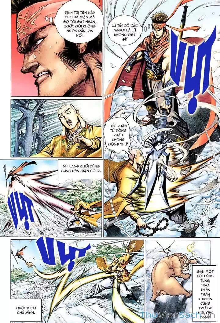 Chapter 17 - Image 7