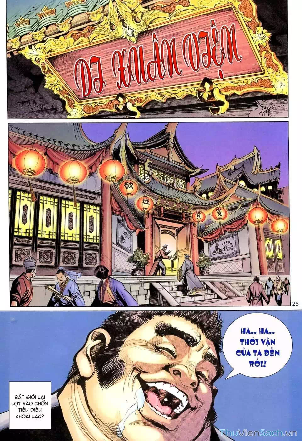 Chapter 171 - Image 2