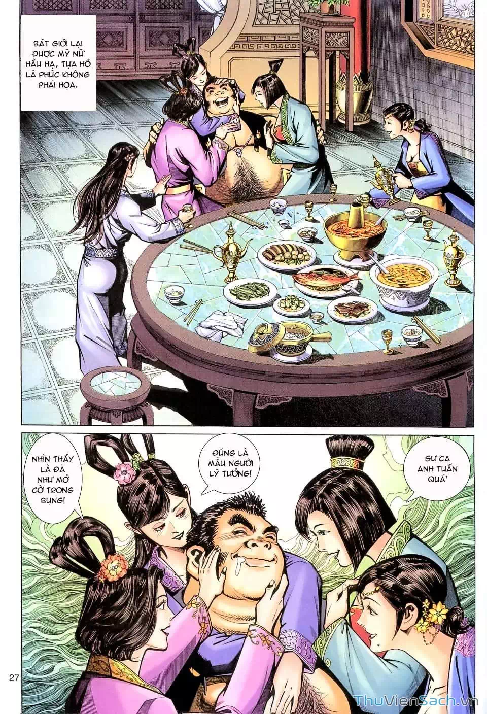 Chapter 171 - Image 3