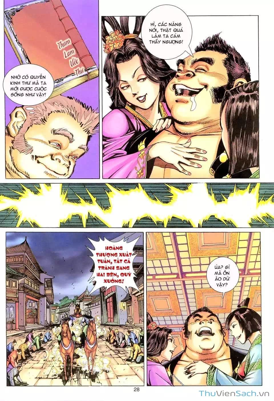 Chapter 171 - Image 4