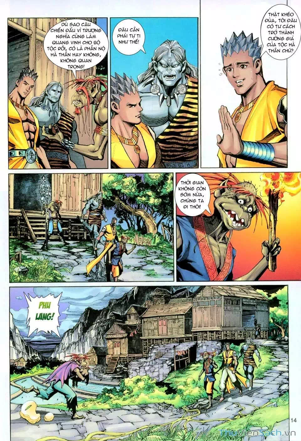 Chapter 172 - Image 2