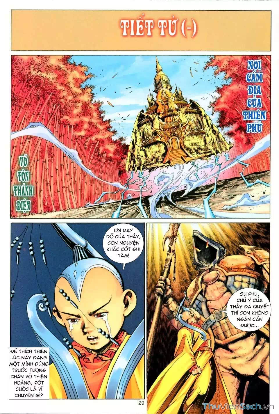 Chapter 172 - Image 17