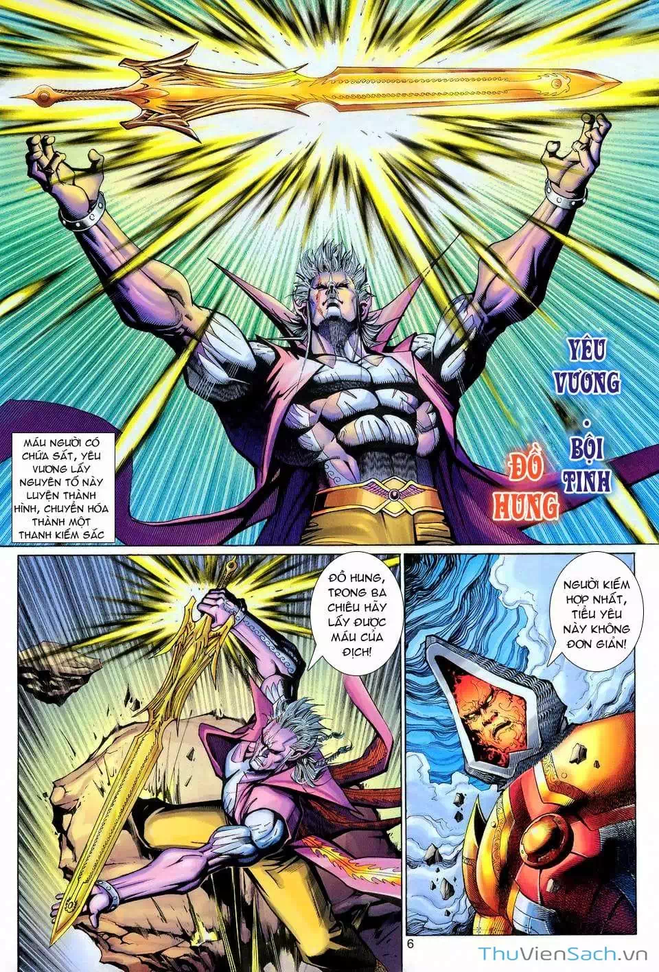 Chapter 173 - Image 6