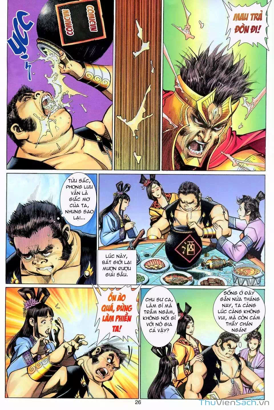 Chapter 174 - Image 6