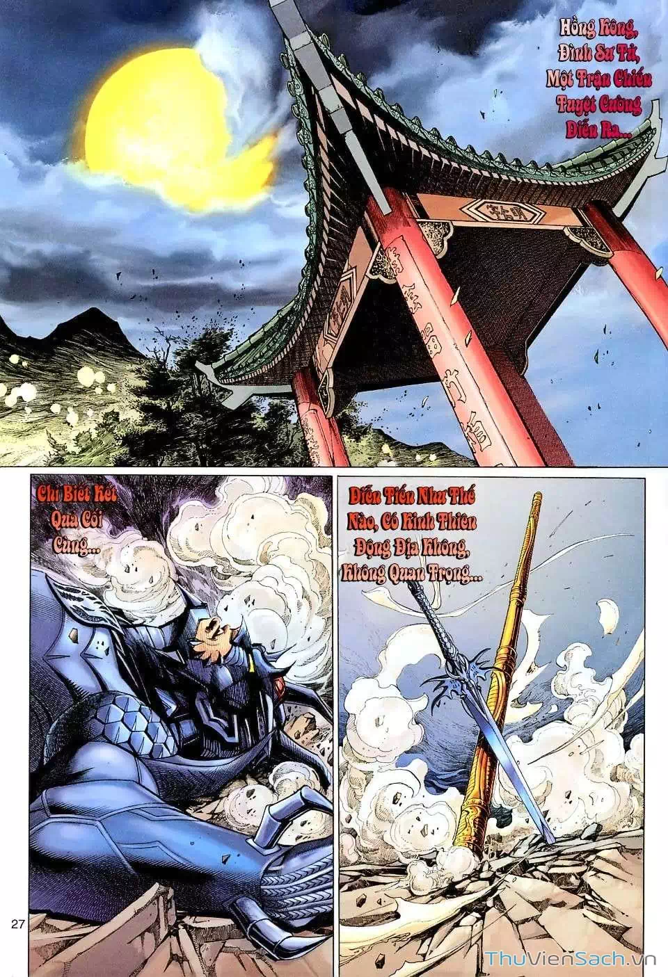 Chapter 175 - Image 19