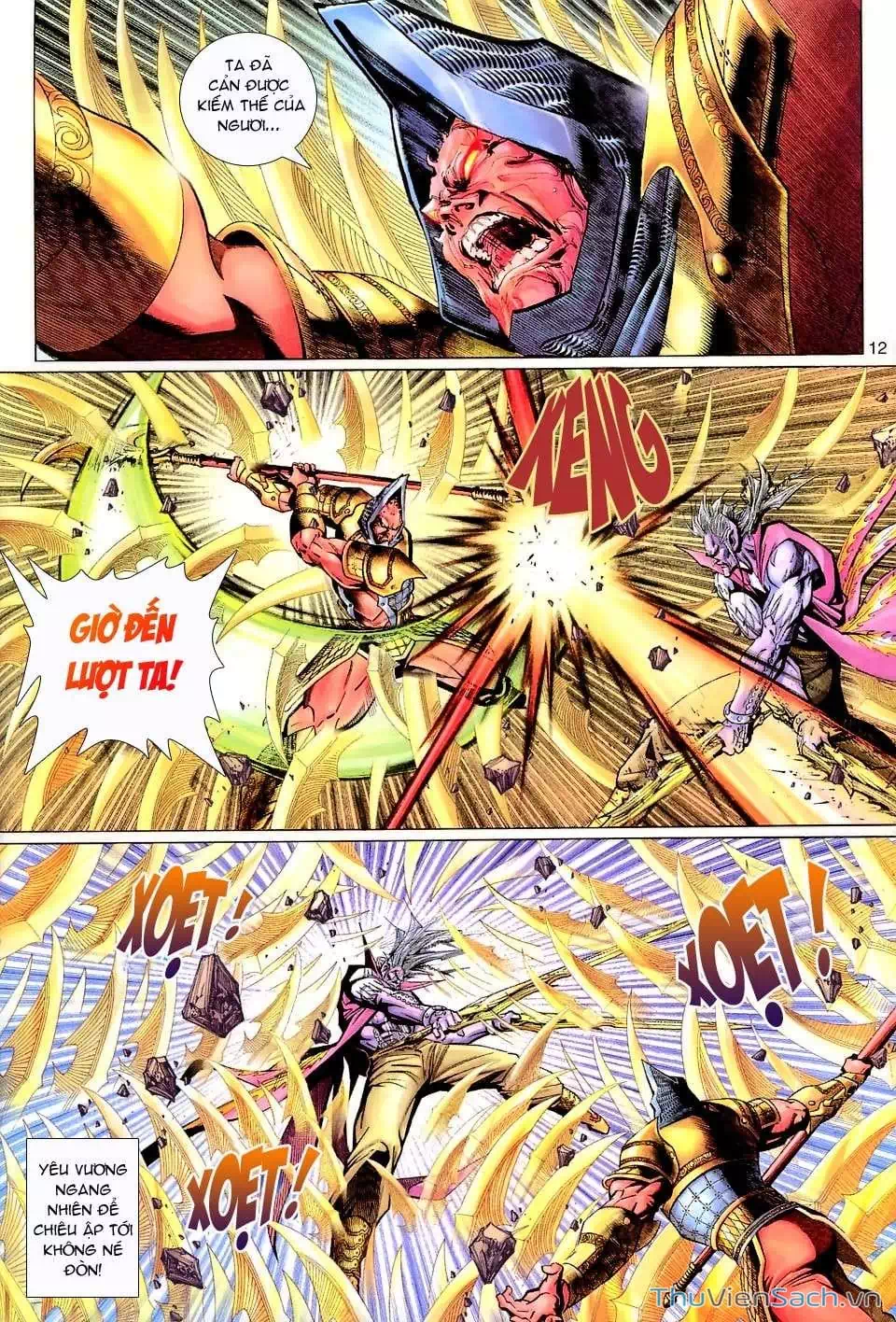 Chapter 175 - Image 5