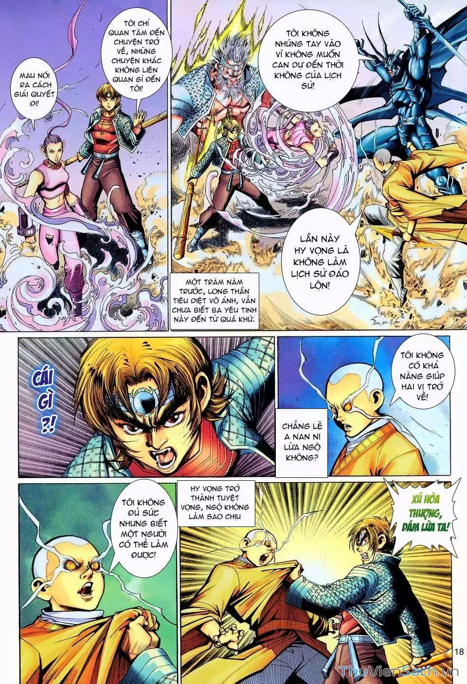 Chapter 177 - Image 2