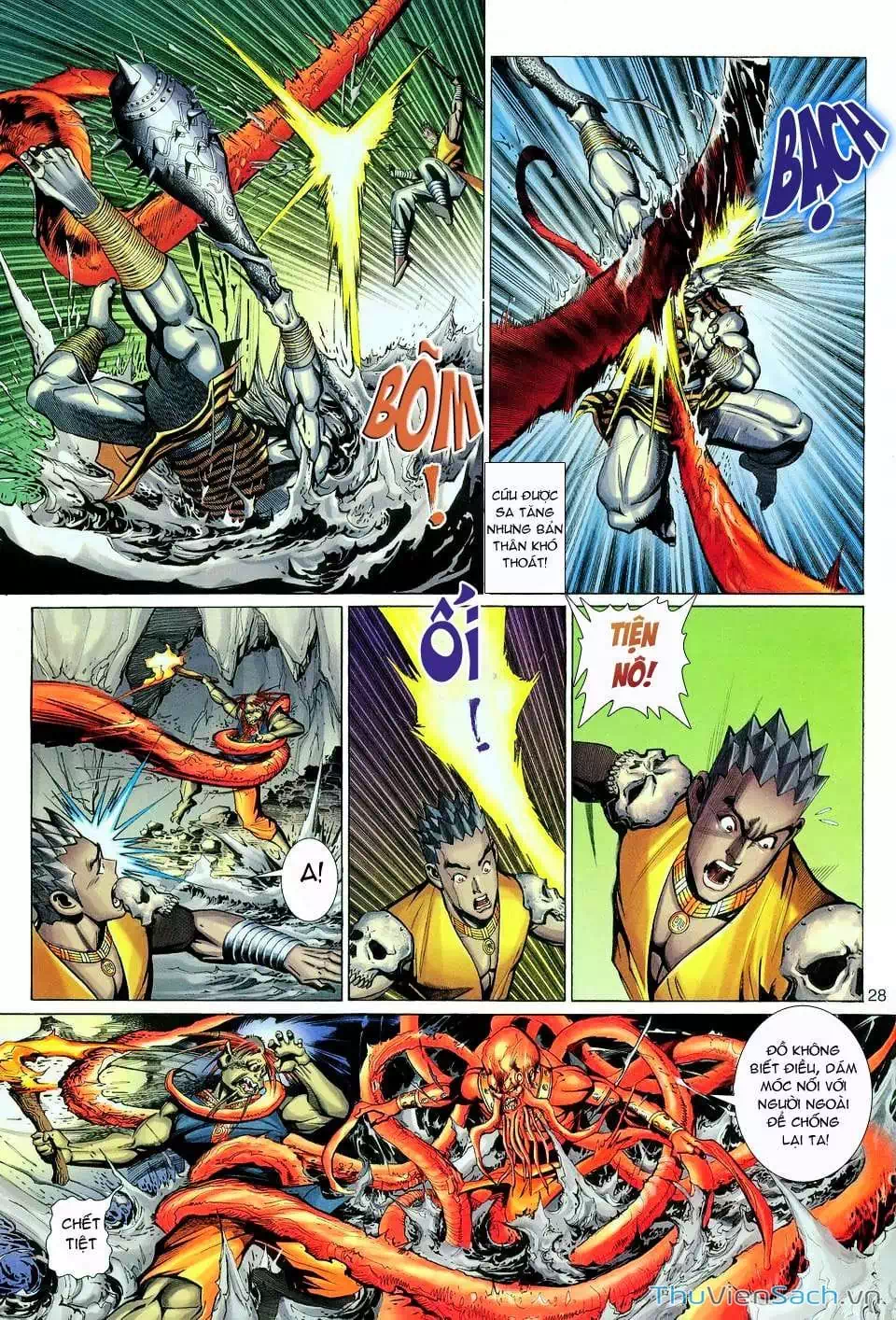 Chapter 177 - Image 12