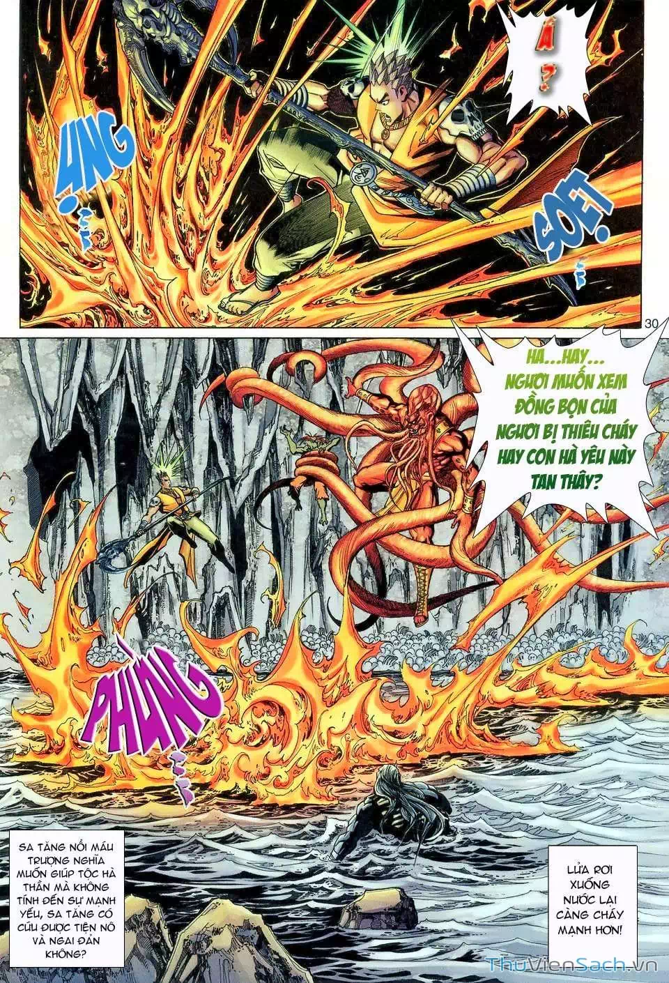 Chapter 177 - Image 14