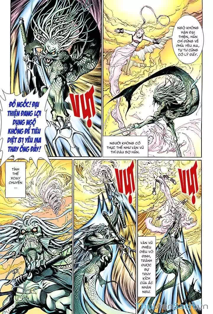 Chapter 18 - Image 1