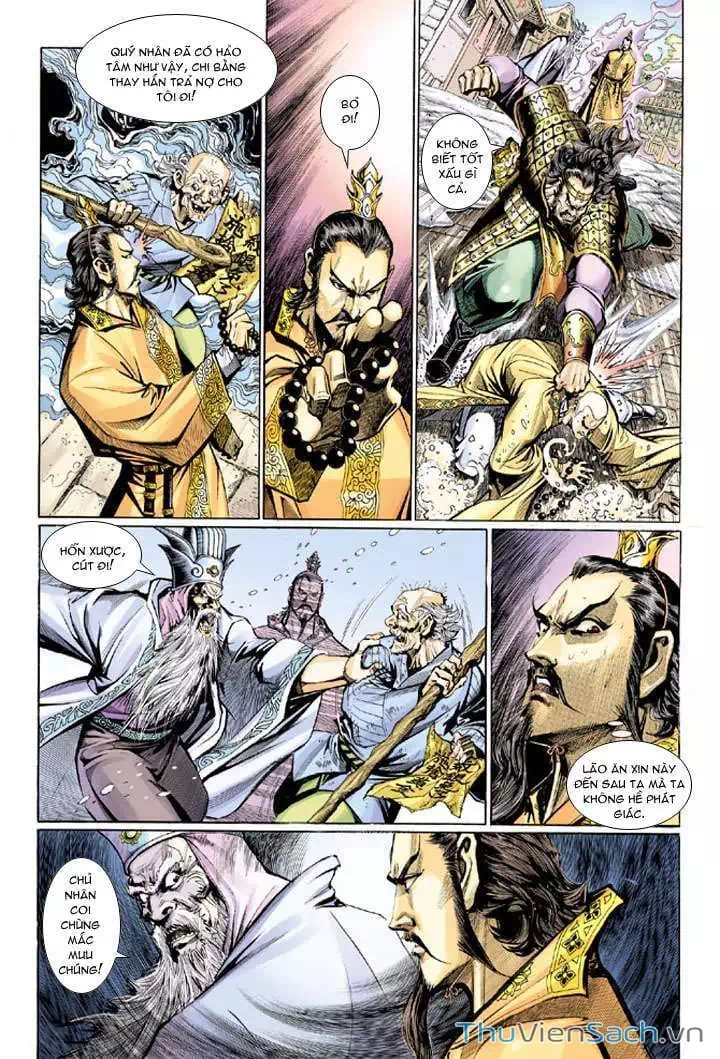 Chapter 18 - Image 12
