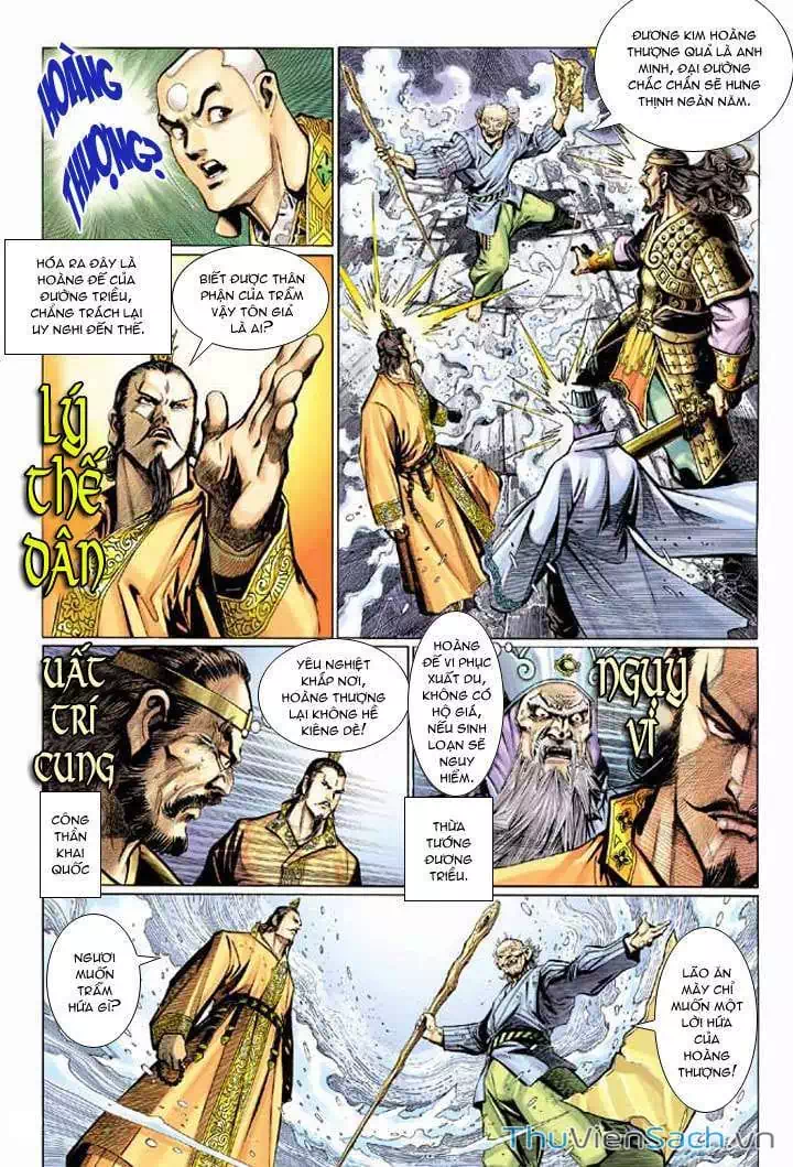 Chapter 18 - Image 15