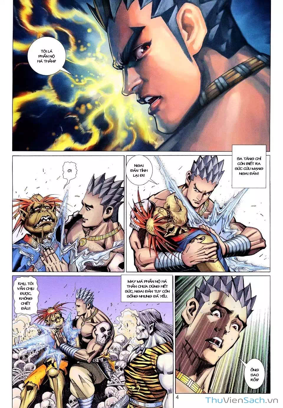 Chapter 181 - Image 7