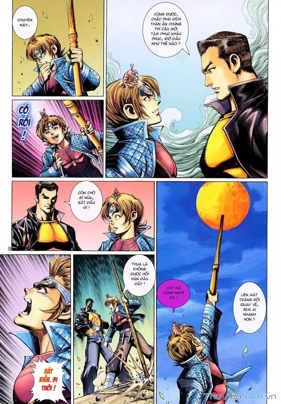 Chapter 183 - Image 5