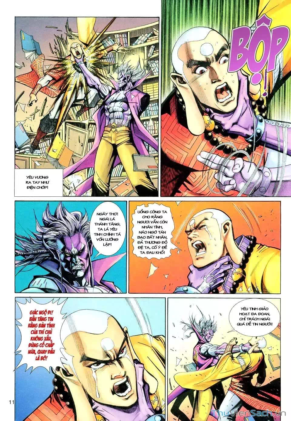 Chapter 184 - Image 20