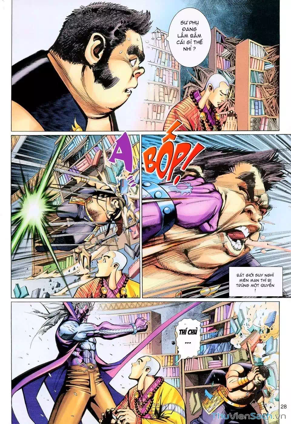 Chapter 184 - Image 4
