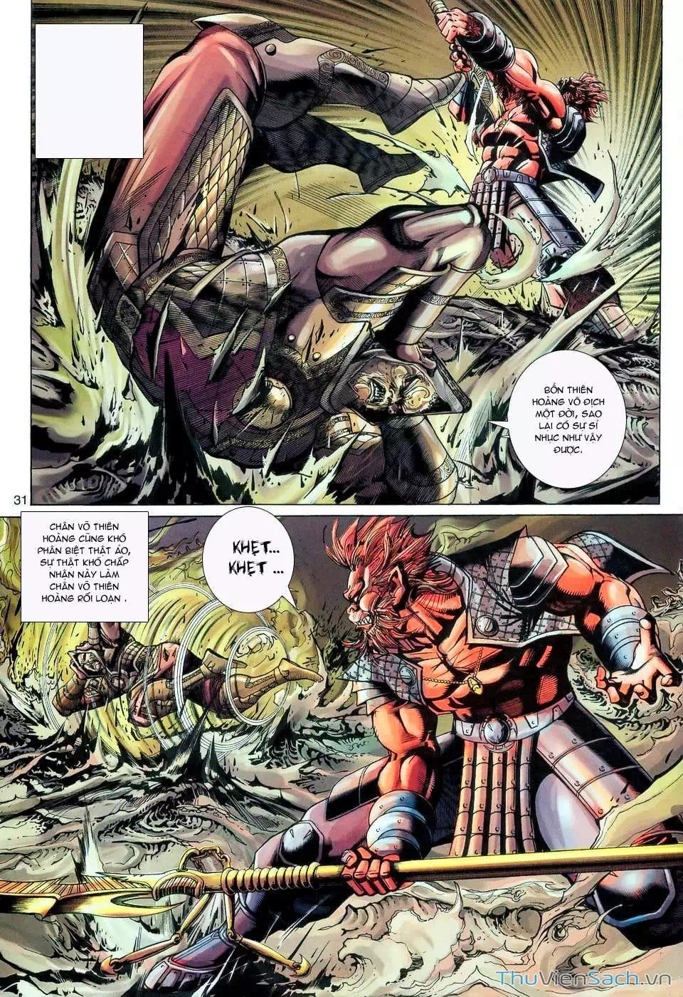 Chapter 184 - Image 7