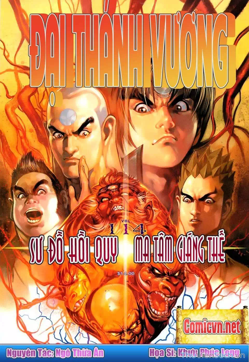 Chapter 184 - Image 10