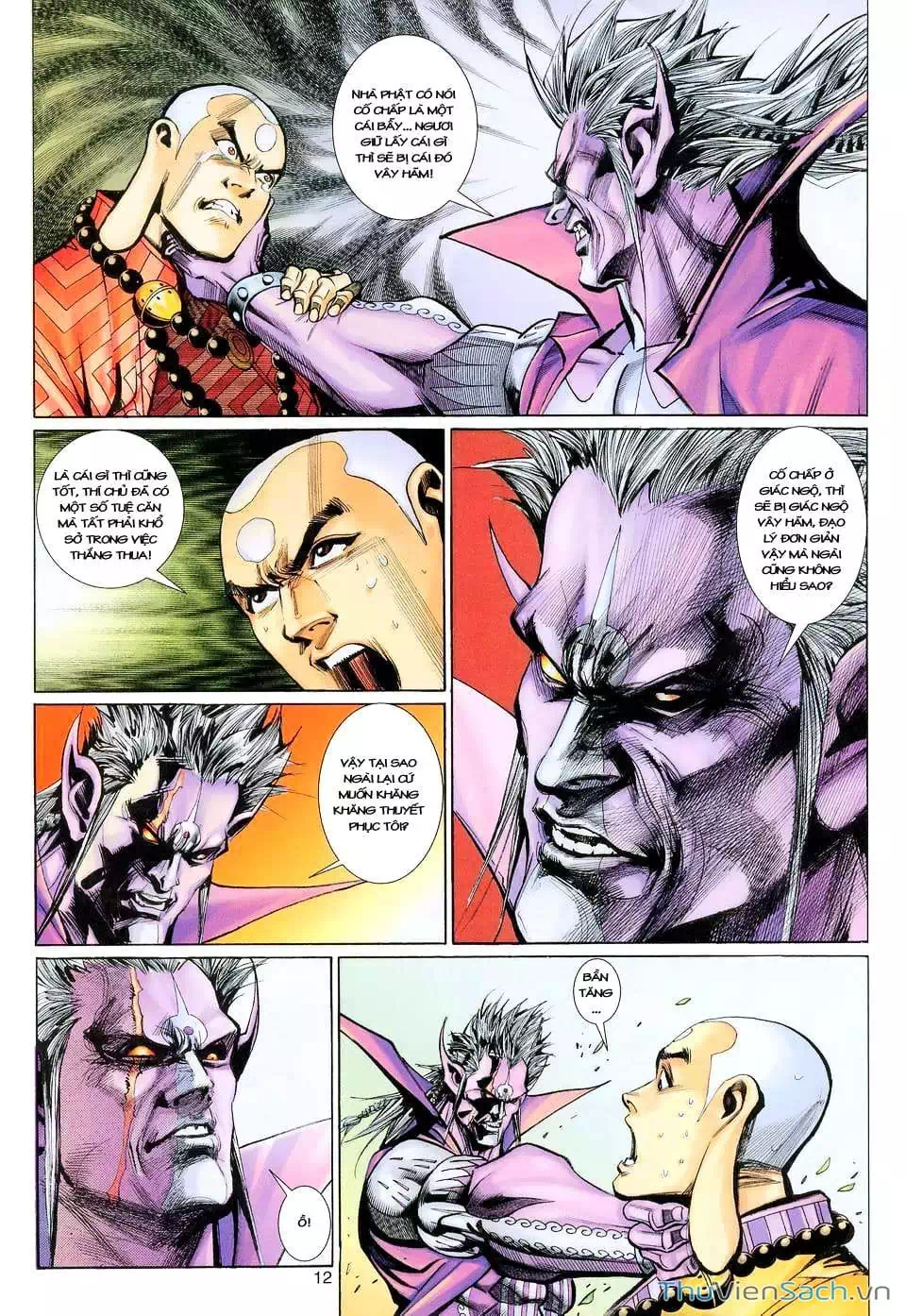 Chapter 185 - Image 1