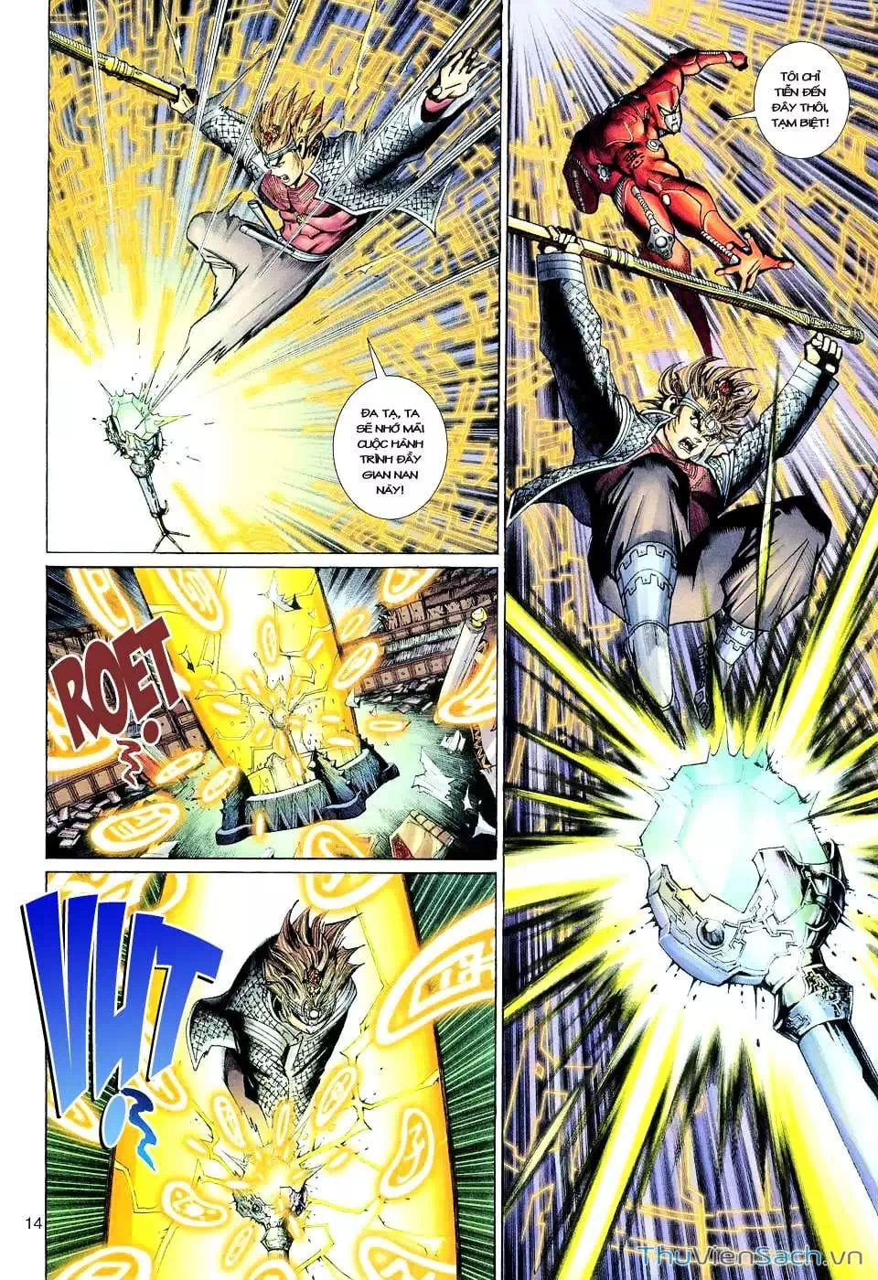 Chapter 185 - Image 3