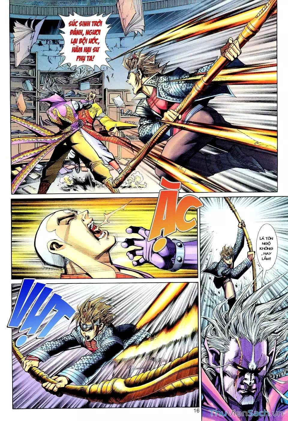 Chapter 185 - Image 5