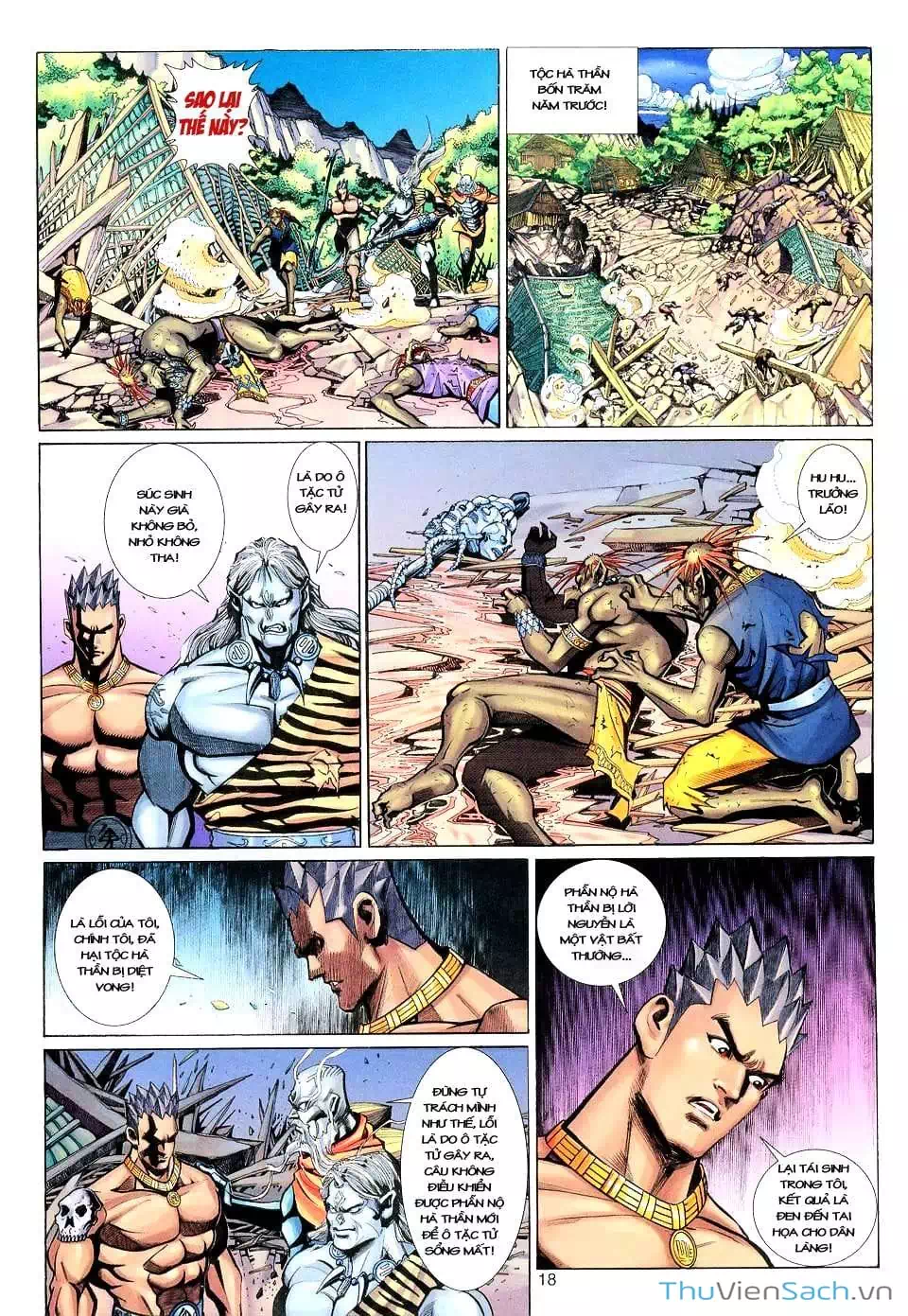 Chapter 185 - Image 7