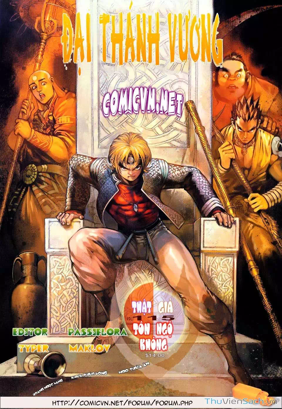 Chapter 186 - Image 2