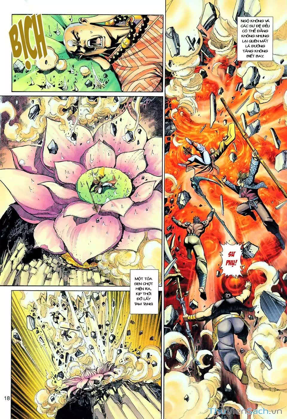 Chapter 186 - Image 19