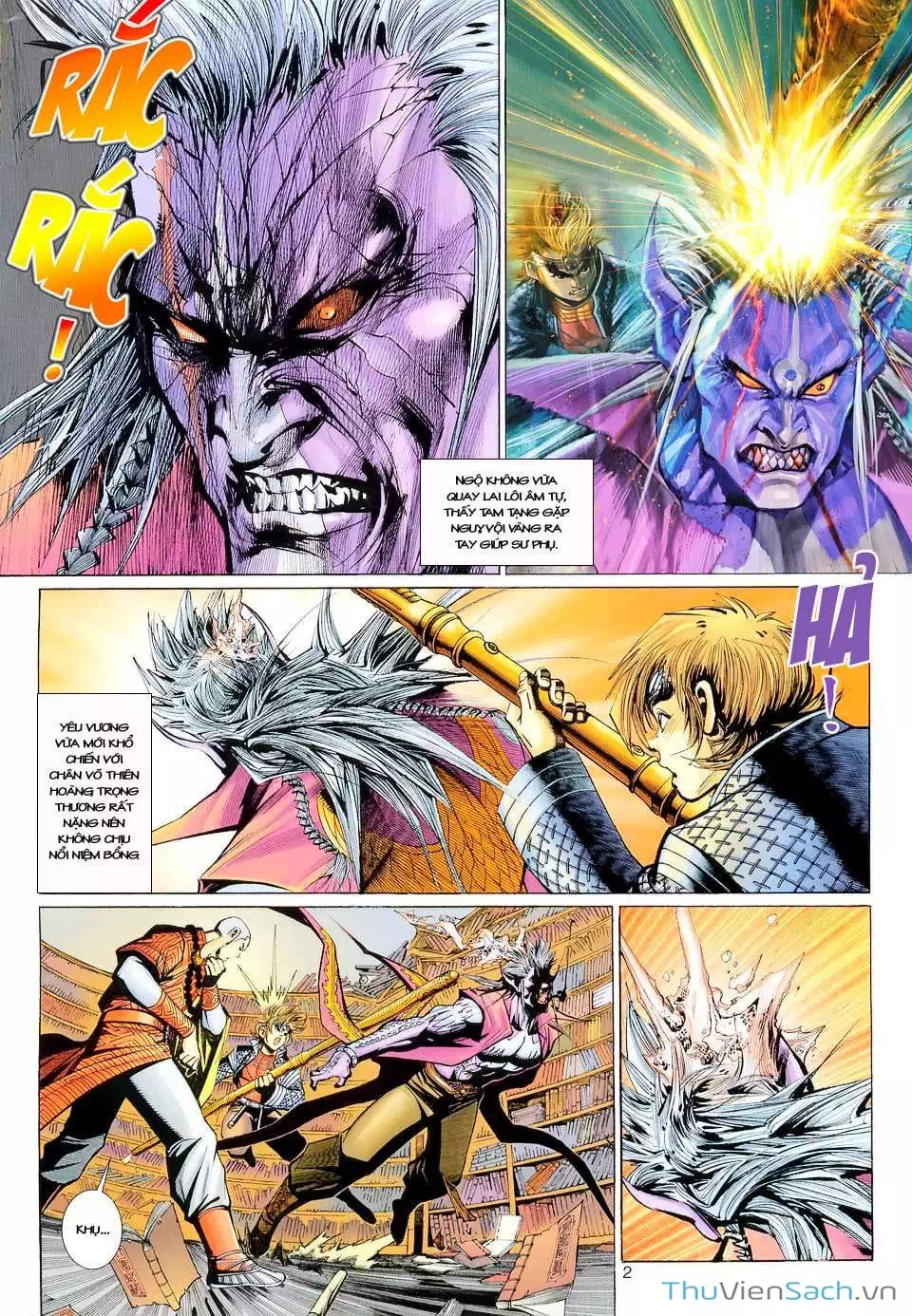 Chapter 186 - Image 3