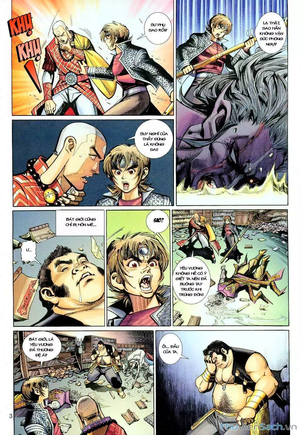 Chapter 186 - Image 4