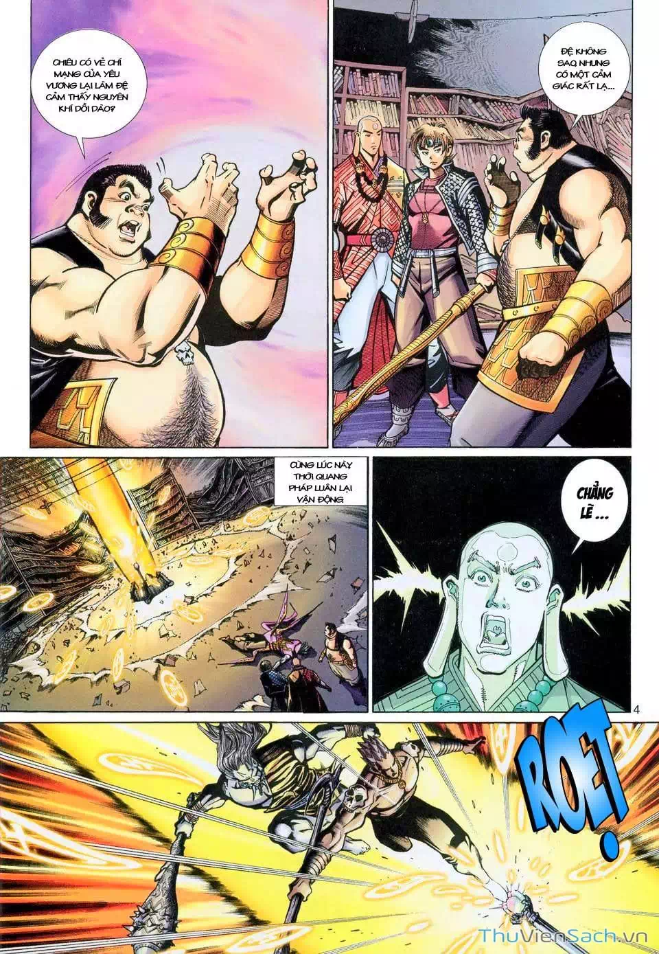 Chapter 186 - Image 5