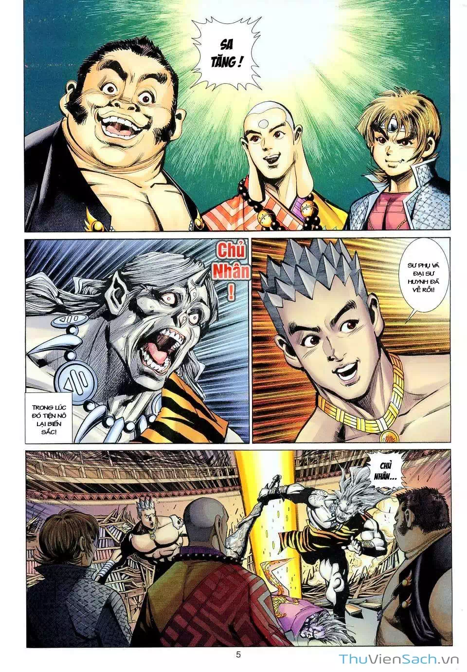 Chapter 186 - Image 6