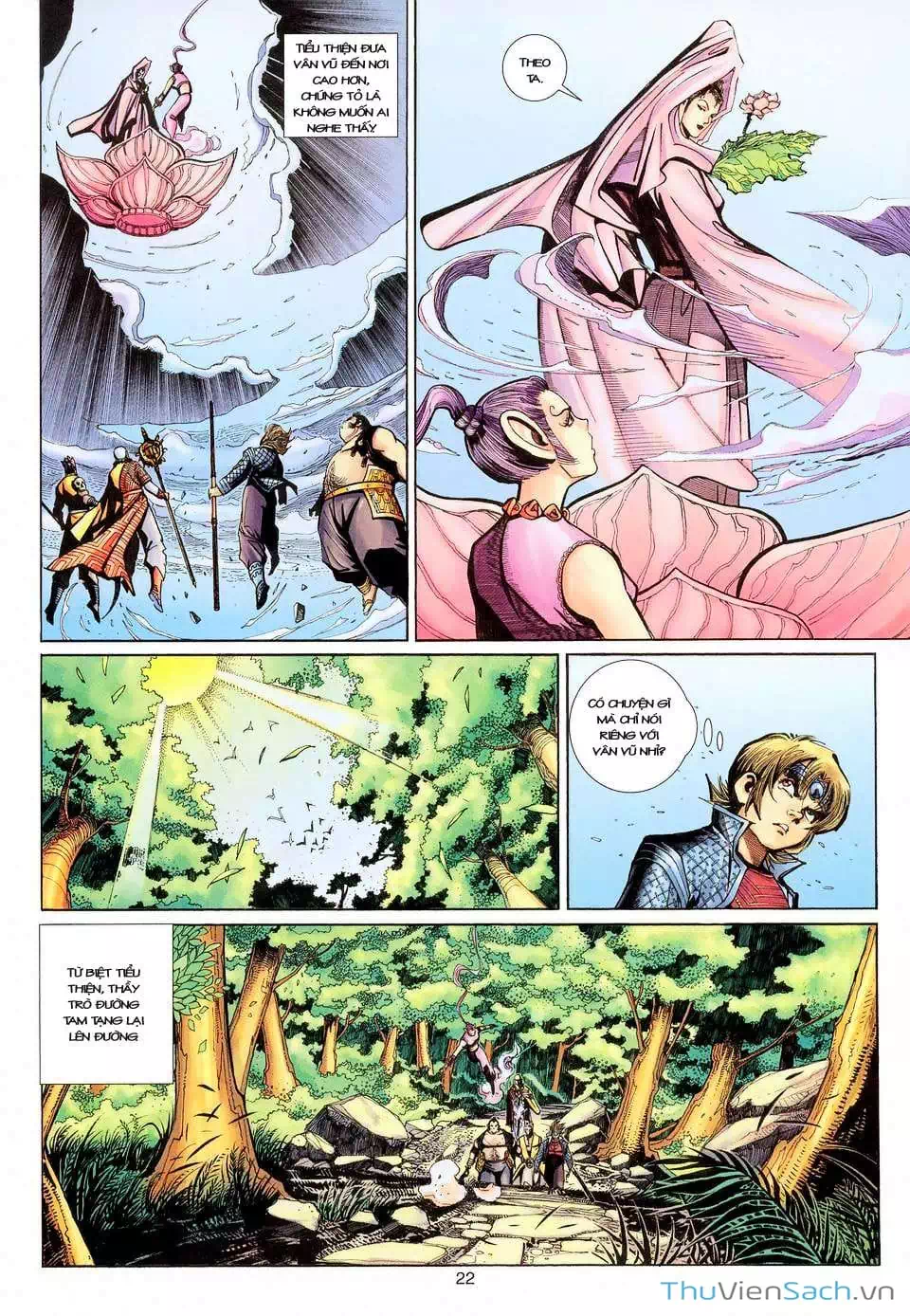 Chapter 187 - Image 3