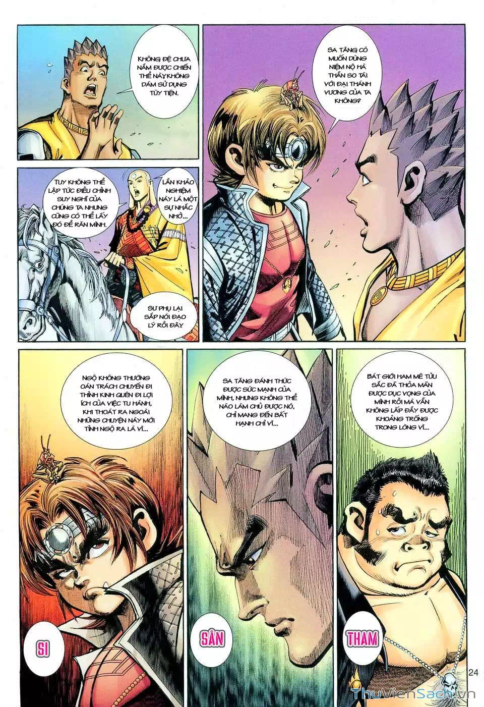 Chapter 187 - Image 5