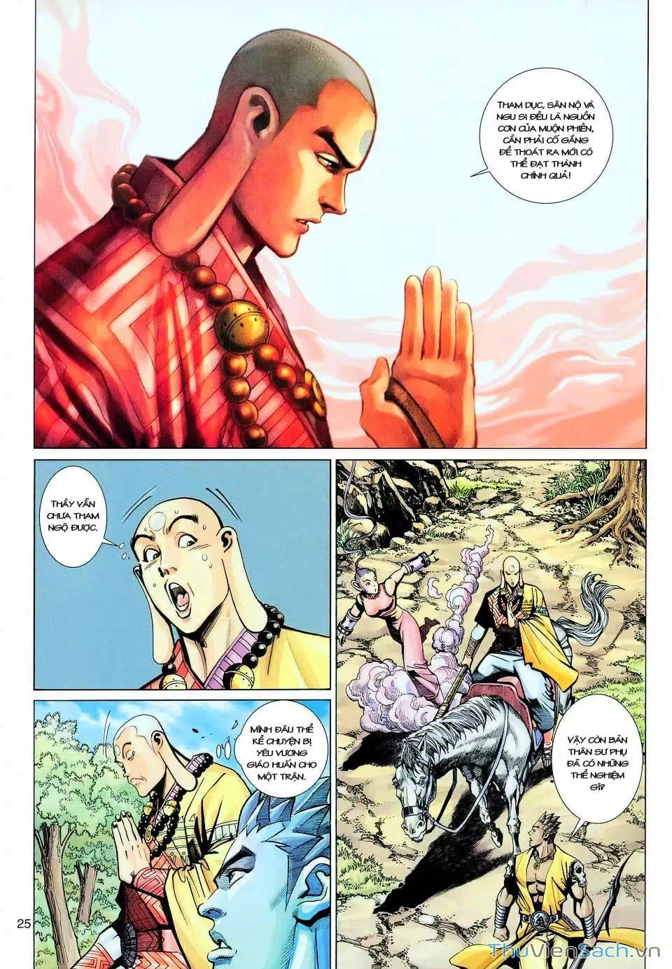 Chapter 187 - Image 6