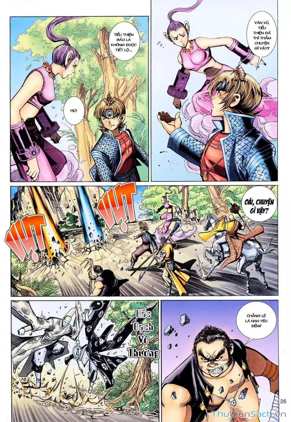 Chapter 187 - Image 7