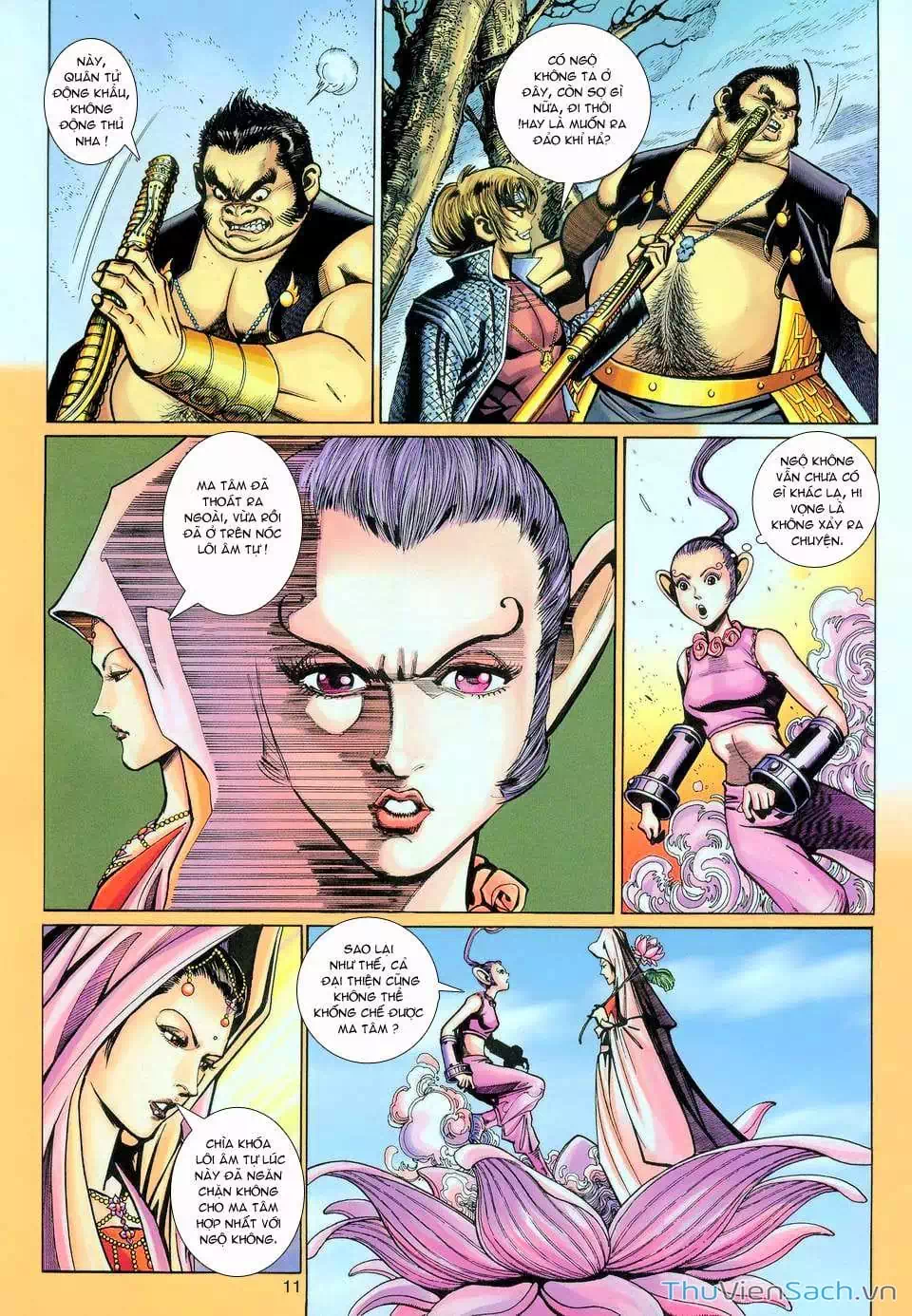 Chapter 188 - Image 2