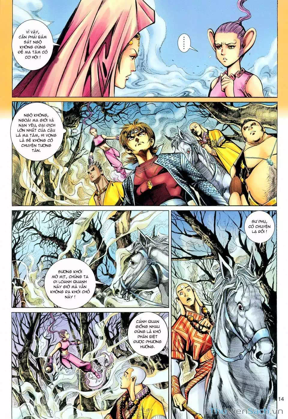 Chapter 188 - Image 5