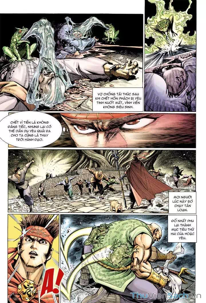 Chapter 19 - Image 1