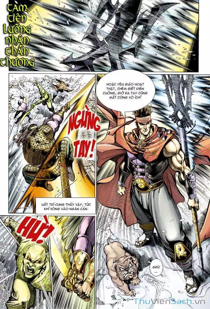 Chapter 19 - Image 3