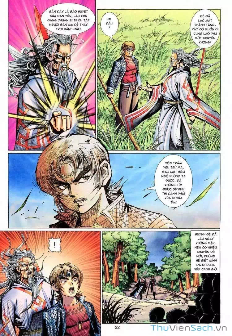 Chapter 191 - Image 19